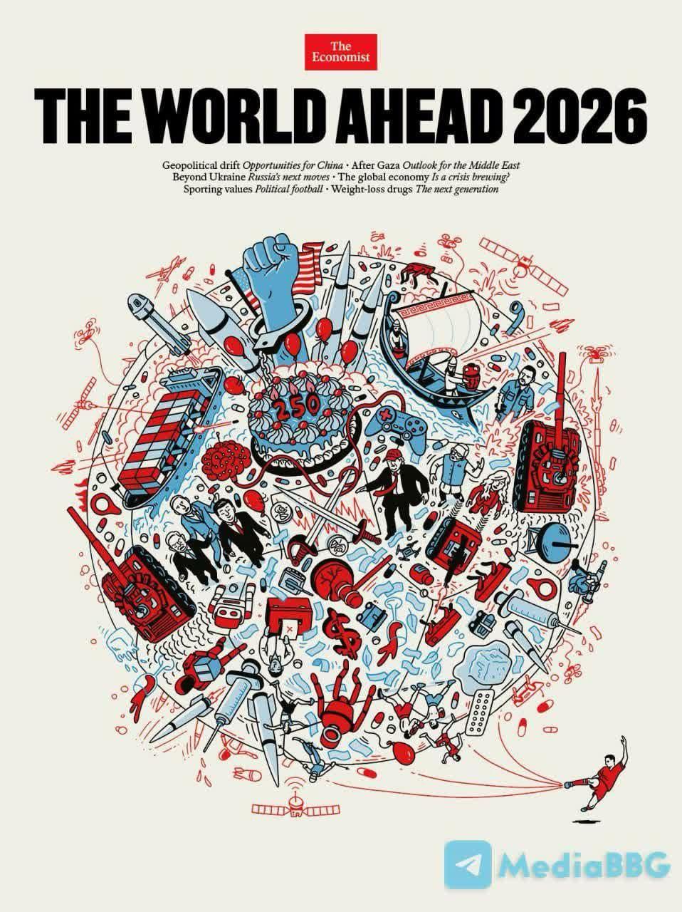 Fb9577380fcdaf432a684b973c95bcfb o